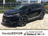 ホンダ CR-V