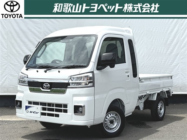 ハイゼットトラック ジャンボ エクストラ 4WD