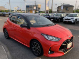 トヨタ高品質洗浄【まるごとクリーニング】・車両状態が一目瞭然の【車両検査証明書】・安心の【トヨタロングラン保証】の3つの安心をセットにした中古車が、トヨタ認定中古車!