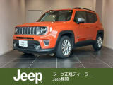 黒レザー/認定中古車保証/車検整備付