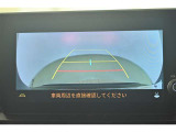 バックガイドモニターで、後方を確認しながら安心して駐車することができます。運転初心者も熟練者も必須の機能ですよ!