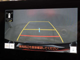 バックモニター付き。車両後方の映像を画面に表示し、駐車などの後退操作をサポートします。