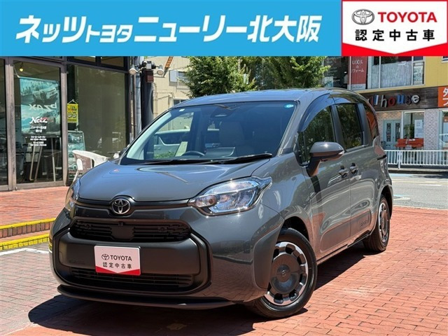 シエンタ ハイブリッド 1.5 G 