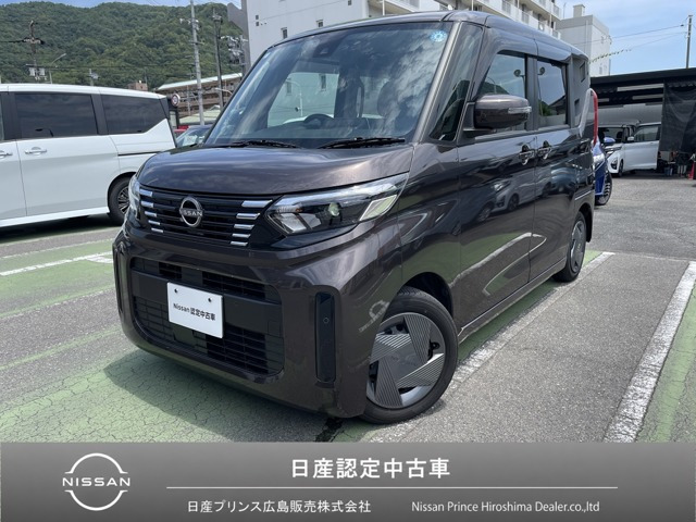 デイズルークス X 