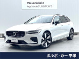 認定中古車・パノラマガラスサンルーフ・harman/kardon・ETC