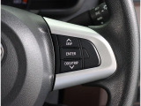 ステアリングスイッチ装備! メーター内の各種情報を手元で簡単に操作できるため、運転中も視線移動が少なく快適です!!