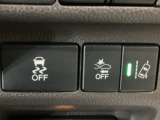 ホンダが推し進める総合先進安全装備のセンシング搭載! 衝突や斜線はみだしなどの危険が予測される時、センサーが警告。ヒューマンエラーを高度先進技術が補完してくれます。