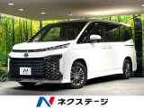 両側電動ドア 純正8型DA バックカメラ 衝突軽減 レーダークルーズ