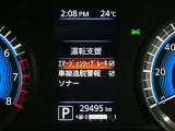 安全装備もばっちり。警告灯や警告音でドライバーにしっかりお知らせ・サポートします。