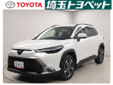 トヨタ認定中古車が入庫しました。お問い合わせ、お見積もりはお気軽にお問合わせください。