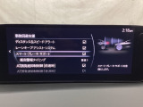 スマートブレーキサポート搭載!衝突の危険性が高い状況下でブレーキ制御を行い、衝突時の被害を軽減します!