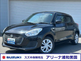 平成30年式 スイフト入庫しました! 無料1年保証付き!全国スズキディーラーでご利用可能でございます♪