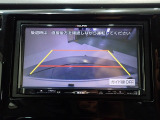 バックカメラ搭載です!車庫入れが苦手な人はもちろん、車両感覚に自信がある人にもお勧めです!見えない箇所が見えるようになるので、低い障害物や隠れてしまっている子供の存在等にも気付く事が出来ます。