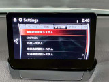 【事故回避支援】スマートブレーキサポートやAT誤発進抑制制御などの安全装備が充実しております。詳しくはお問い合わせくださいませ。