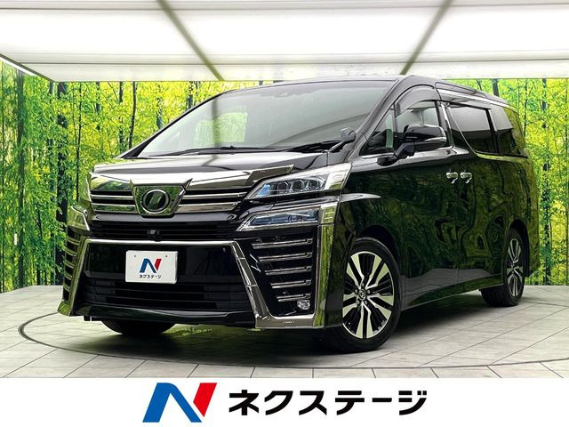 トヨタ ヴェルファイア 