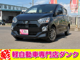 ★軽自動車専門店ダンクの車両をご覧いただきありがとうございます★お問い合わせはこちら0172-55-5230まで★