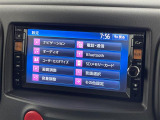 ◆【お問い合わせください】写真の内容に関してやおクルマ購入までの流れなどご不明点、ご質問等がございましたらお気軽にガリバー店舗までお問い合わせください。