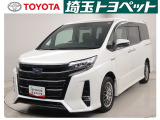 スムーズな対応を心掛けております。お待たせするのは大変申し訳ないので、ご来店の際は在庫のご確認とご来店予約をお願いします。埼玉・東京・千葉・群馬・栃木・茨城の販売に限ります。