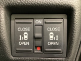リアドアは乗り降りに便利な両側電動スライドドアです。また運転席に座っていながらスイッチ操作で自在にスライドドアを開け閉めできます。
