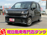 ★軽自動車専門店ダンクの車両をご覧いただきありがとうございます★お問い合わせはこちら0172-55-5230まで★