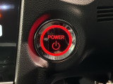 ワンプッシュでエンジンのスタート、ストップが出来て便利です。