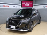 ☆買った後も安心☆ 納車日から1年間・走行距離無制限の保証付き!弊社大阪府下17ヶ所のサービス工場保有。もちろん全国トヨタグループ約4,500ヶ所のサービス工場でもサポートだから買った後も安心♪
