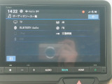 豊富なオーディオソースをご利用いただけるナビゲーションなので、きっとドライブが盛り上がります。