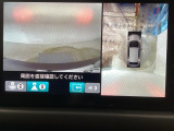 【マルチビューカメラ】周囲の状況を多彩なビューでナビ画面に表示します。駐車場や見通しの悪い交差点での安心感を高めます♪