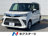 純正ナビ 両側電動ドア バックカメラ 衝突被害軽減システム