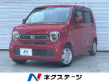 アダプティブクルーズ バックカメラ ETC Bluetooth フルセグ