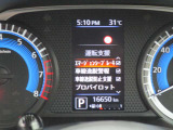 安全機能充実です。