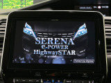【BIG-X11インチナビ】人気の大画面BIG-Xナビを装備。専用設計で車内の雰囲気にマッチ!ナビ利用時のマップ表示は見やすく、テレビやDVDは臨場感がアップ!いつものドライブがグッと楽しくなります♪