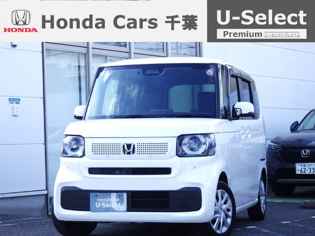 ホンダ N-BOX 