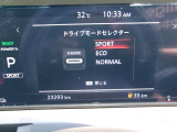 SPORT、ECO、NORMALの3種類のドライブモードを選択出来ます。