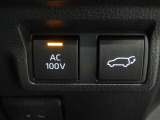 非常時やキャンプなどに役立つAC100Vコンセント付きです。