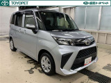 中古車の総合評価や内外装の状態などをひと目でわかるよう、トヨタ車のプロの検査員が実施した「車両検査証明書」をご用意しています。