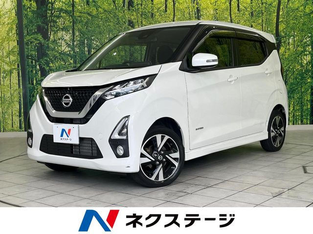 日産 デイズ 