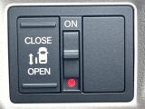 【パワースライドドア】スマートキーや運転席のスイッチでスライドドアの開閉が可能♪電動だから力を入れてドアを開ける必要が無く、小さいお子様でも、重い荷物を持っている時もラクに開け閉めできます♪
