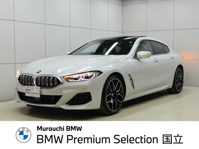 BMW 8シリーズグランクーペ 