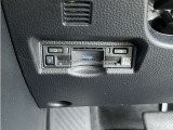 ETC車載器付きです。高速道路の料金所もスムーズに通過できます。