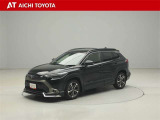 ハイブリッド車を買うならトヨタの『TOYOTA認定中古車』!保証は、初度登録年月より起算して10年間、累計走行距離20万キロ迄。更に、ロングラン保証が1年付で安心安全です♪