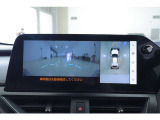 12.3インチワイドディスプレイ コネクテッドナビ+
