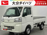 運転にパワーがあります。小回りもきく、ダイハツイチオシの働く車です!お気軽にお問合せください。