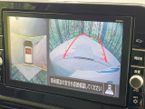 【アラウンドビューモニター】専用のカメラにより、上から見下ろしたような視点で360度クルマの周囲を確認することができます☆死角部分も確認しやすく、狭い場所での切り返しや駐車もスムーズに行えます。
