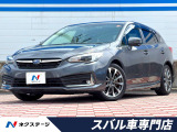 禁煙車 後期D型 セイフティプラス 純正ケンウッドSDナビ ETC