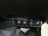 シートヒーターが運転席だけでなく助手席側にも付いています 運転者と別のスイッチなので、助手席側だけ温めることもできます 助手席の方にも優しく嬉しい装備です