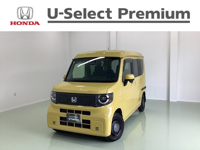 N-VAN e: e: ファン