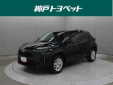 近隣府県への販売にかぎらせております。