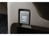 シガーソケットが付いているので、車から電源を取ることが出来ます!