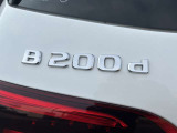 全国お届け納車可能!!全車メーカー保証付!!ネット商談受付中!